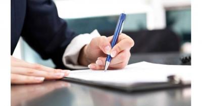 �������� �����