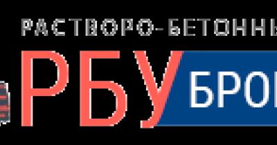 ��� �������� ������ ������ � ���������