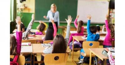 ��������� �����������