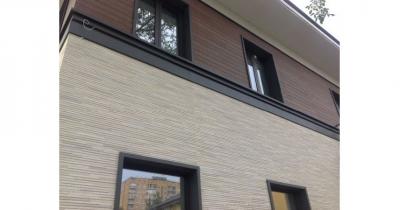 �������� ����� � ��������� ����