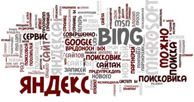 ����������� ����������� � ��������� �������