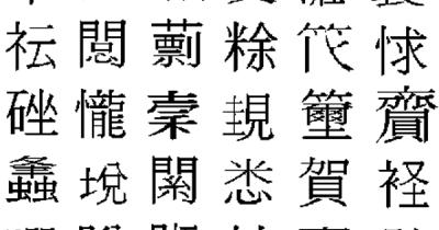 �������� ��� ���������: ��� �������?