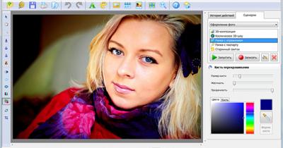 ��������� ��������� �����������