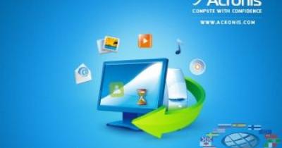  Windows  Acronis True Image