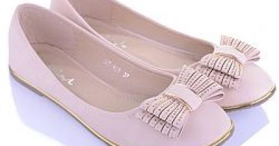 ��������-������� ����� MERIT