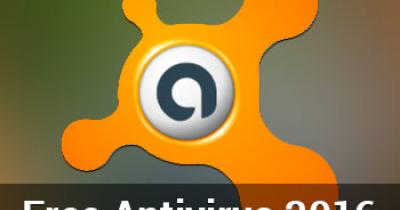 ����� Avast Free Antivirus 2016