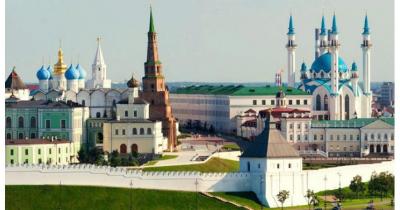 Казань