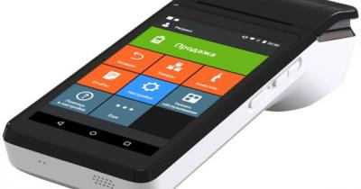 ������������, ������� ���� ������ ����� ��� ������ �������