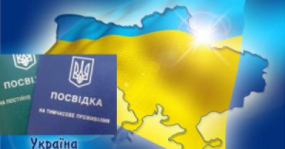 ��������� ��� �� ����������