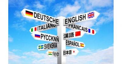 ����������� ����