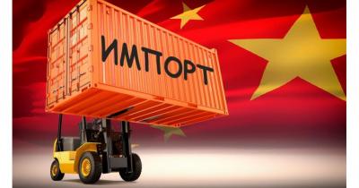 ������ �� �����