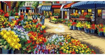 ��������� �������