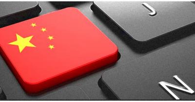 ��������� ����������