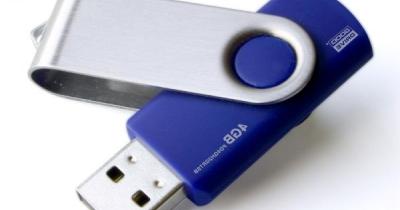 ������������ ����� �� ������, ���� ��� ��� ����?