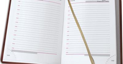 ���������� � ������ �������� ��������