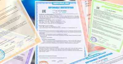 ���������� ��������