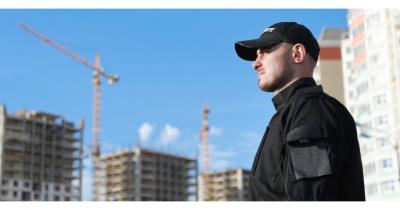 безопасность