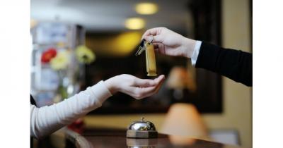 ����������� �����