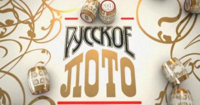 ��� ����� 