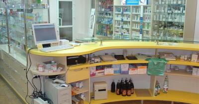 ��� ������� ��������� ��� ������?