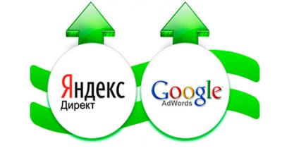 ����������� �������: ��� ��� �����?