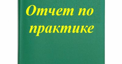 ��� �������� ����� �� ��������?