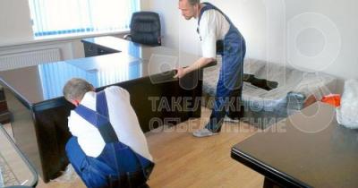 ������� ������� � ���������� � �����-����������