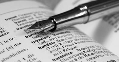 ��������� ����� ���������������� ������������� ������������