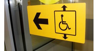 ��������� ������