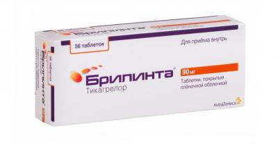 брилиант
