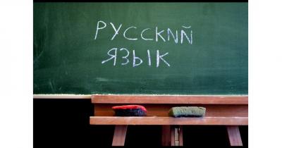 ������� ����