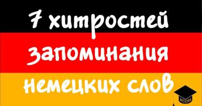 �������� �� ������� ����������� �������� �������