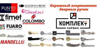 ��������� �� ����������� �������