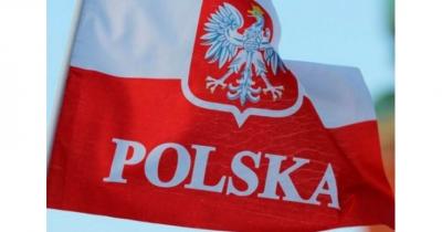 ������ � ������