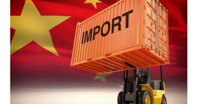 �������� �� �����