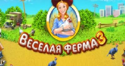 ������� � ������������� Flash ���