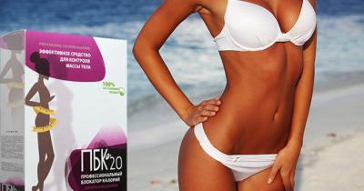 ��� ������ ����������?