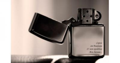 �������� ���������� �� ���������