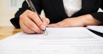 ��������� �����������