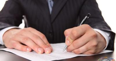 ��� � ��������� �������