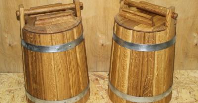 ����� - �������� ������������ ������ ��� �������