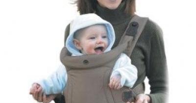 ��� ����� �������-������ ��� �����?