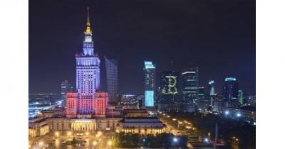 передвижение
