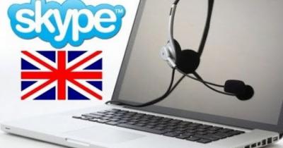 ��������� �� Skype
