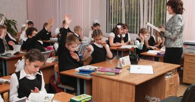 ������� �����������: ������� �����