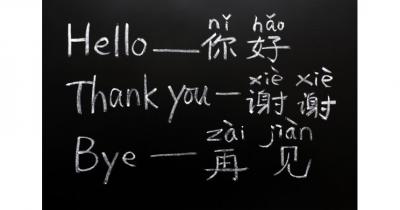 ��������� ����