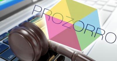 ������ �� ProZorro