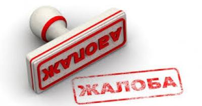 ������ �� ��������: ��� ����� ��� ������?