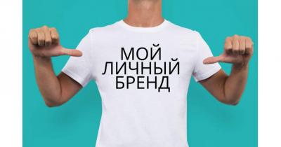 ������ �����