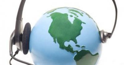 �������� ����� � ����� ������